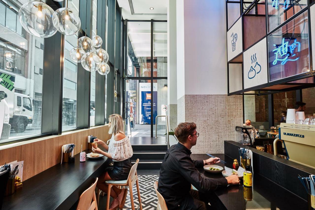 Ibis Melbourne Central Exterior photo